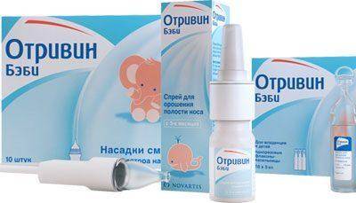 Самые хорошие капли в нос для детей от насморка