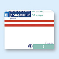 Дюрогезик