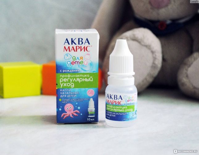 Аквамарис — инструкция по применению спрея и капель, показания, аналоги
