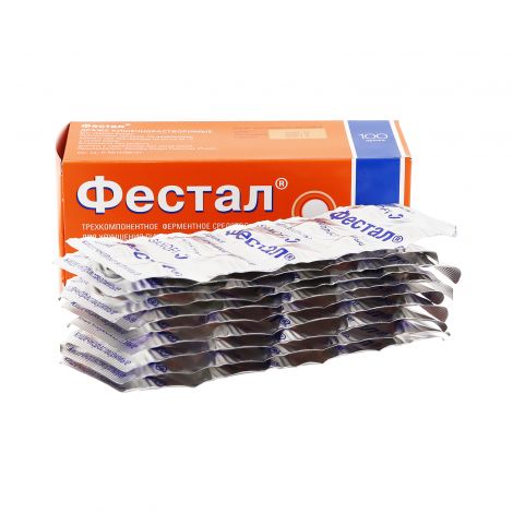 Фестал — от чего помогает, инструкция по применению таблеток, показания, аналоги