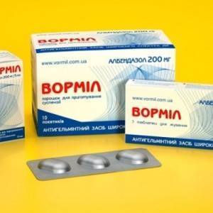 Вормин инструкция по применению