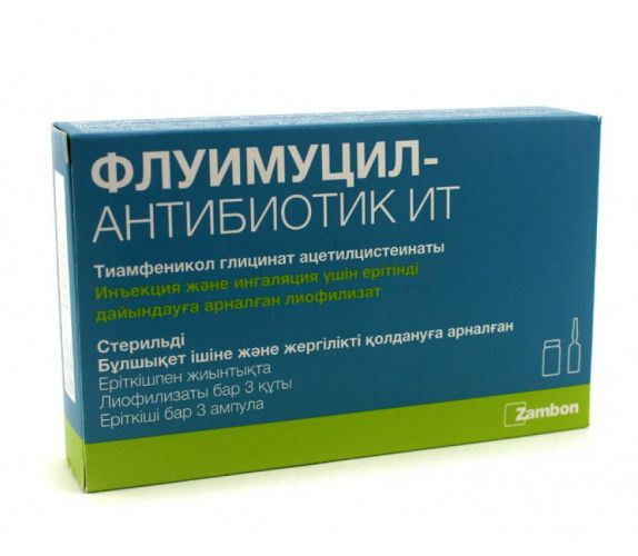 Инструкция по применению антибиотика флуимуцил ит