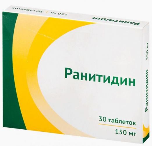 Аналог таблеток ацилок