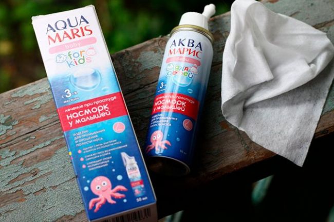Аква марис спрей назальный для детей инструкция