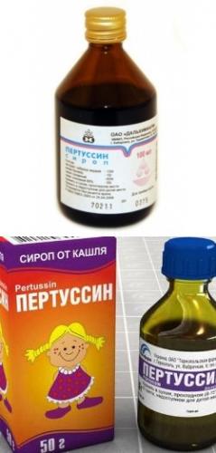 Как пить пектусин при кашле