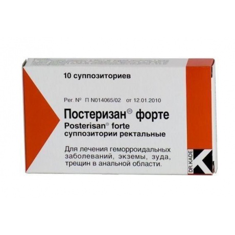 Отзывы о препарате постеризан