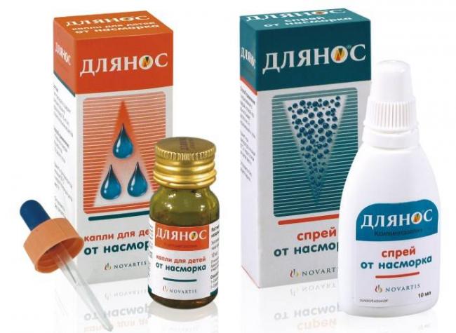 Самые хорошие капли в нос для детей от насморка