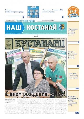 Как заражаются туберкулезом легких – можно ли заразиться от больного человека на улице