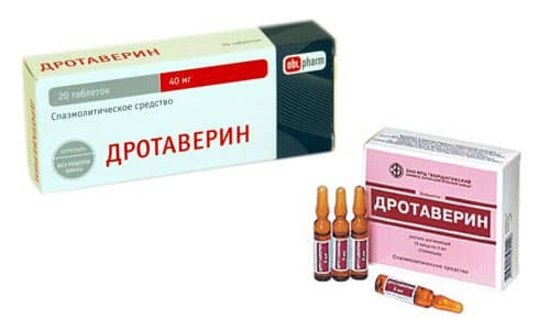 Уколы и таблетки дротаверин: инструкция, цена и отзывы