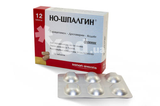 Инструкция по применению но-шпы в ампулах