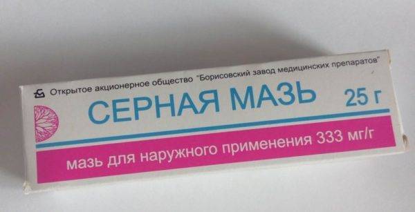 Чем увлажнить кожу при демодекозе