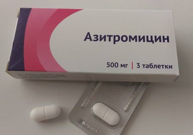 Азитромицин инструкция по применению: показания, противопоказания, побочное действие – описание azithromycin капс. 500 мг: 3 шт. (36560) - справочник препаратов и лекарств