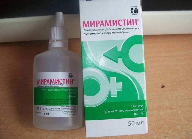 Список антибактериальных капель в нос для детей и взрослых