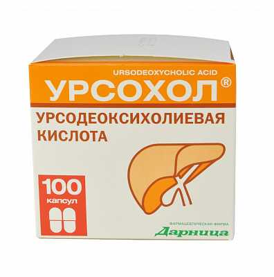 Урохол инструкция по применению цена отзывы