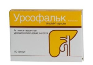 "эссенциале форте-н": отзывы врачей о препарате, инструкция и аналоги