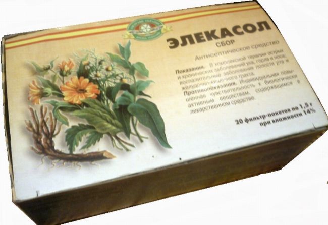 Винилин - инструкция по применению, аналоги, отзывы, цена