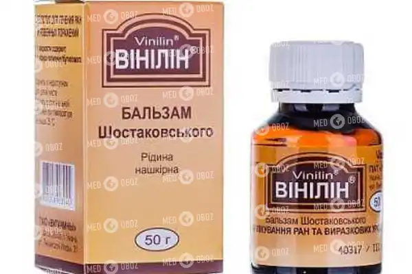 Бальзам «винилин»: инструкция, цены и реальные отзывы