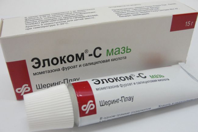 Элоком мазь