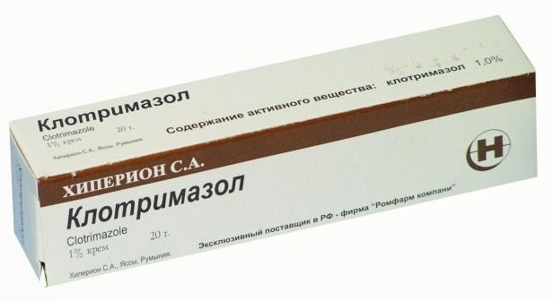 Клотримазол – универсальное средство для беременных по доступной цене
