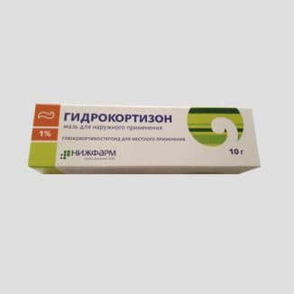 Гидрокортизон (мазь глазная) : инструкция по применению