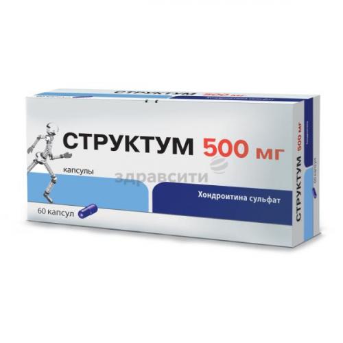 Использование хондропротектора структум