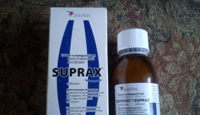 Цефтриаксон Ceftriaxone инструкция по применению