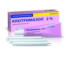 Клотримазол, свечи