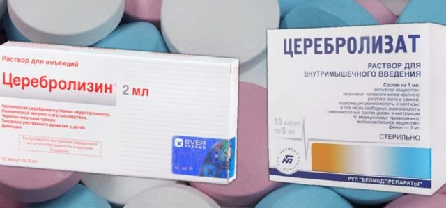Церебролизат — цена, отзывы, инструкция по применению, отличия от церебролизина на спросиврача