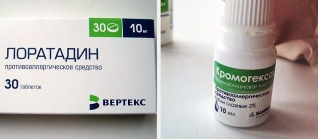 Особенности применения препарата кромогексал спрей назальный