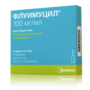 Флуимуцил антибиотик ит