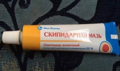 Скипидарная мазь от кашля: лечебный эффект и правила применения