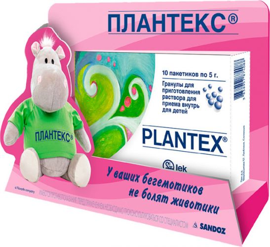 Planteks-pri-zaporah - запись пользователя викуля (danilova-vika) в сообществе здоровье новорожденных в категории колики - babyblog.ru