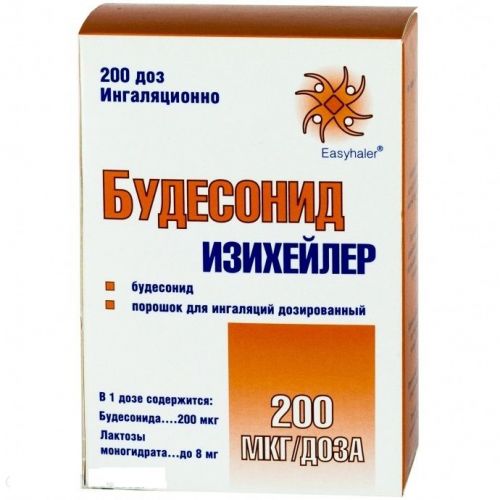 Инструкция по применению будесонида для детей и взрослых