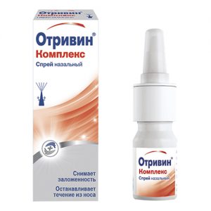 Синуфорте: инструкция по применению, аналоги и отзывы, цены в аптеках россии
