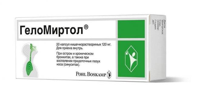 ГелоМиртол форте инструкция по применению