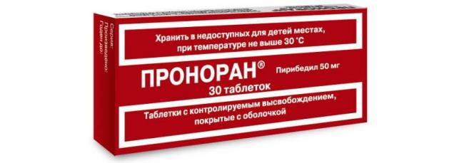 Типы тремора, диагностика и лечение