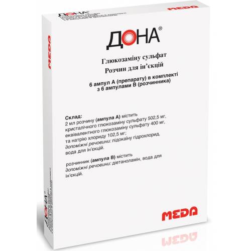 Препарат дона для суставов отзывы