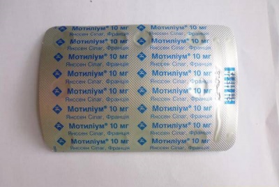 Мотилиум (motilium) инструкция по применению