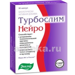 Крем лора эвалар