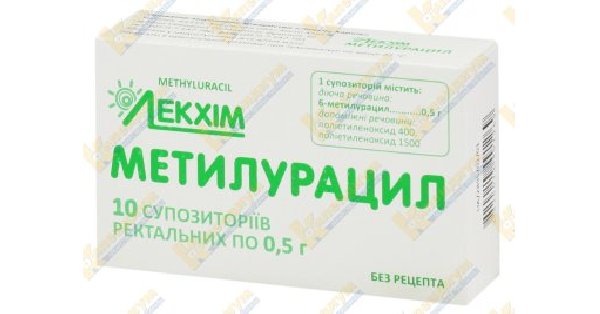Применение метилурацила при геморрое