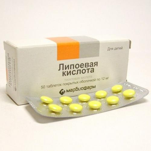 Альфа-липоевая кислота - королева антиоксидантов