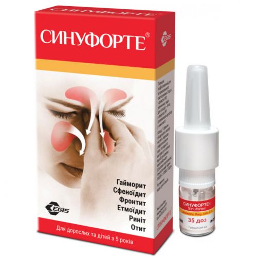 Синуфорте
