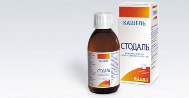 Сироп ренгалин от кашля инструкция по применению для детей и взрослых, аналоги, отзывы