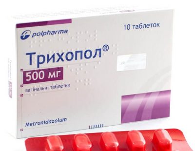 Нистатиновая мазь