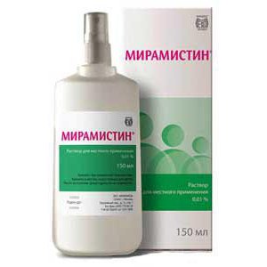 Мирамистин от насморка для взрослых и детей