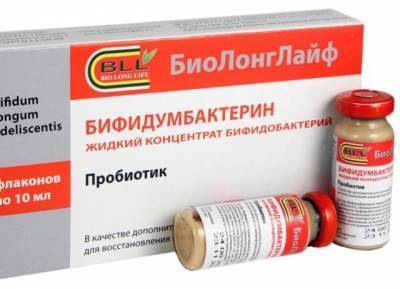 Какие пробиотики давать собаке топ 5 популярных препаратов