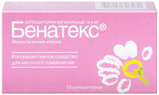 Отзывы о препарате диане-35