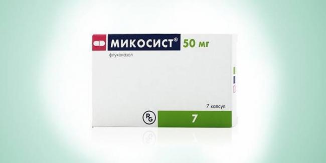 Аналоги препарата флуконазол