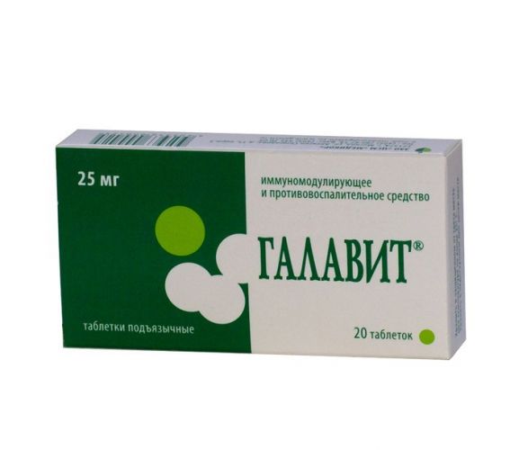 Зиннат инструкция по применению для детей таблетки