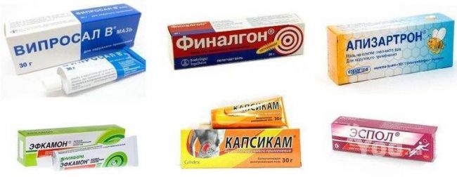 Мазь Grindex Капсикам болеутоляющая разогревающая - отзывы